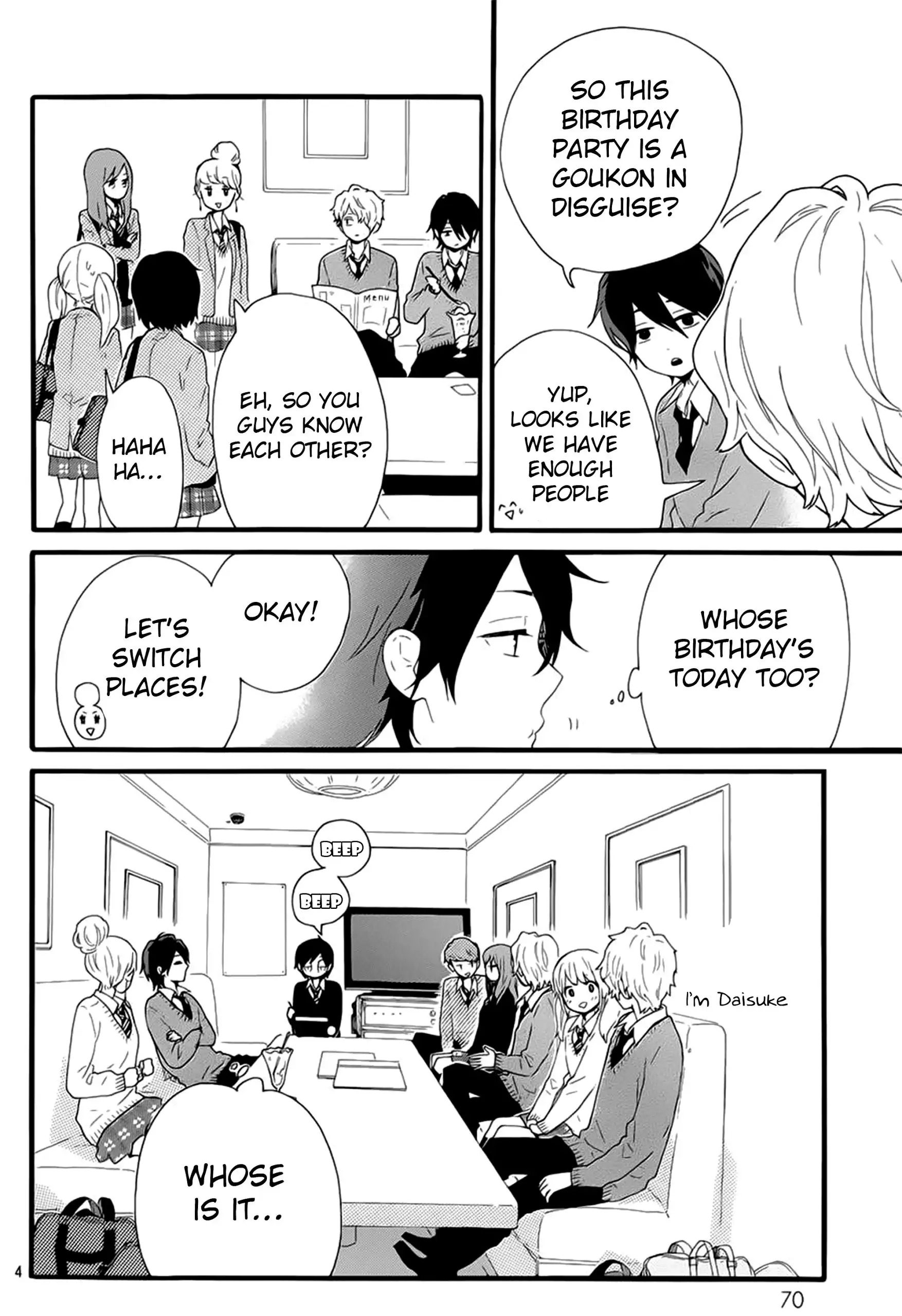 Hibi Chouchou Chapter 50 5